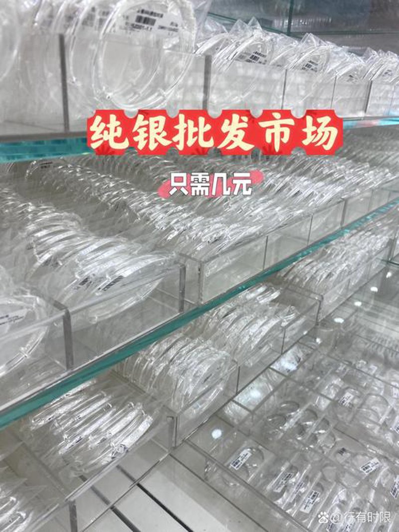 银材加工行业的最新动态