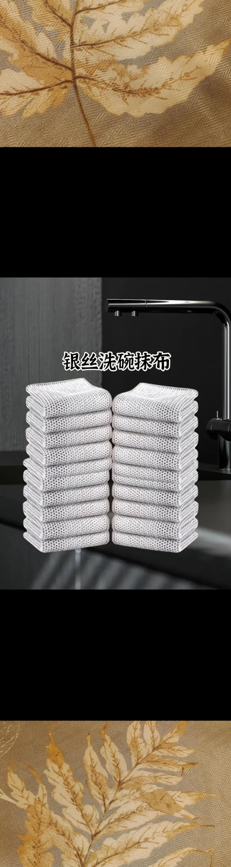 探索银材加工行业的最新动态