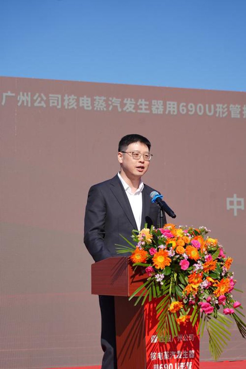 无锡银材行业的最新发展动态