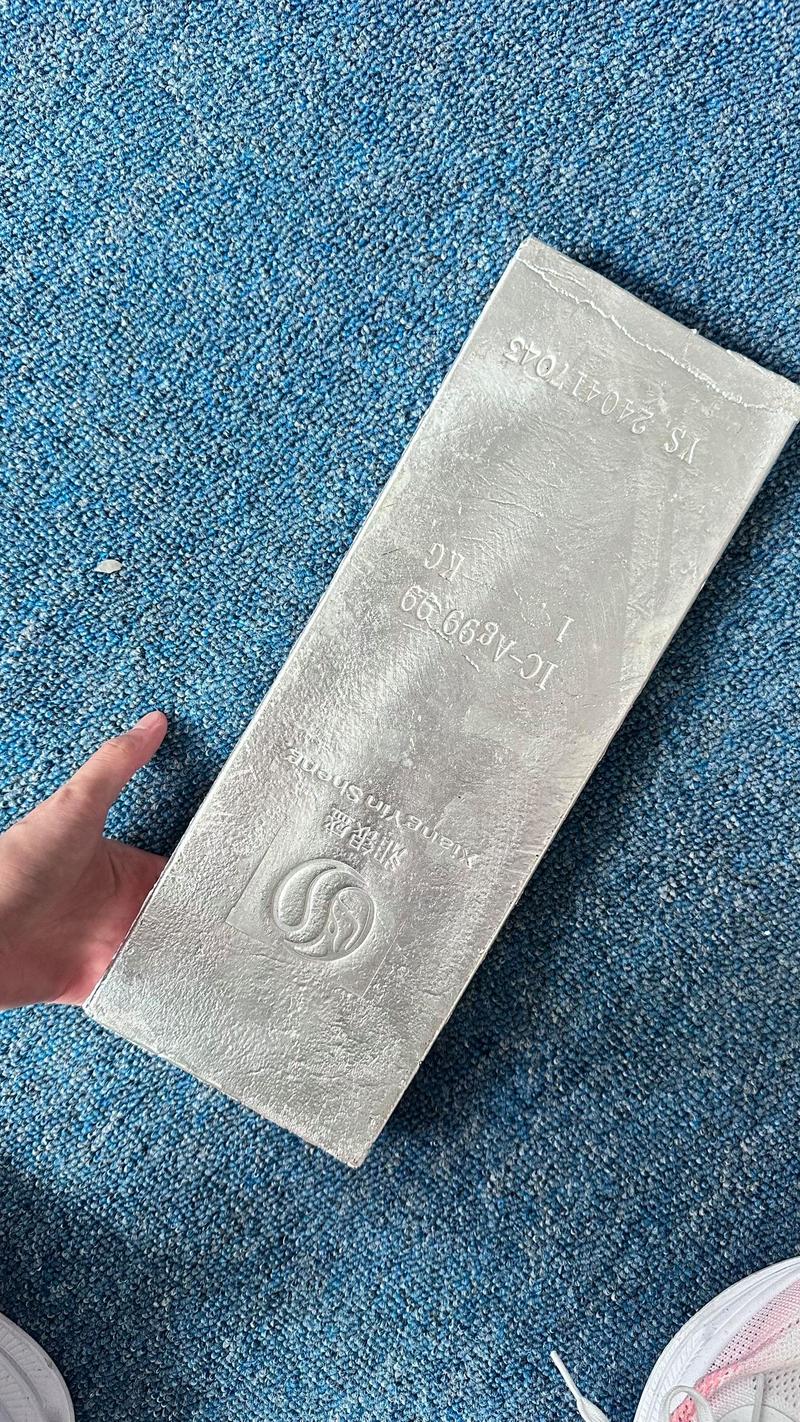 银带材：新型材料在通讯与电子领域的应用趋势